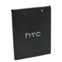 Аккумулятор Аккумулятор ExtraDigital for HTC Desire 516 (1950 mAh)