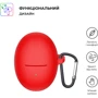 Чехол ArmorStandart Silicone Case Red (ARM80461) for Huawei FreeBuds 5: Тип Чехол