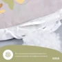 Подушка IDEIA П-подобная с наволочкой на молнии 140х75х20 см (4820227285990) фото 5