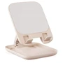 Держатель Baseus Desk Holder Seashell Folding Pink for Tablets (B10451500411-00)
