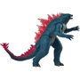 Фигурка Godzilla vs. Kong МегаГодзилла Делюкс 33 см со световыми и звуковыми эффектами (35584)