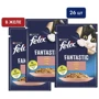 Вологий корм FELIX Fantastic для дорослих котів шматочки в желе з лососем 26х85 г (7613039832912)