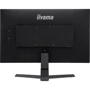 Монитор iiyama G-MASTER Red Eagle G2470HSU-B1: Формат изображения 16:9