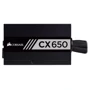 Блок питания Corsair CX650 (CP-9020122-EU) 650W: Форм-фактор ATX