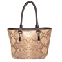 Жіноча сумка тоут ARTiS Bags коричнева (15806102-9288)