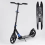 Самокат алюмінієвий Best Scooter з PU колесами, і 1 переднім амортизатором Black / Blue (99631)