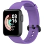 Ремешок BeCover Sport Band Purple for Xiaomi Mi Watch Lite / Watch 2 / Watch 2 Lite (707646)