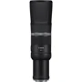 Объектив для фотоаппарата Canon RF 800mm f/11 IS STM (3987C005): Диаметр резьбы для светофильтра 95 мм