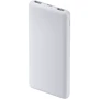Зовнішній акумулятор Xiaomi Power Bank 10000mAh Lite 22.5W Gray (BHR9350GL): Кількість USB 3