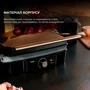 Электрогриль Cecotec Rock’nGrill 1500 Stone Ceramic Mix&Grill (CCTC-03194) фото 10