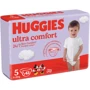 Подгузники Huggies Ultra Comfort 5 (12-22 кг) Jumbo 42 шт (5029053567884_5029053567594) фото 8