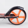 Самокат алюмінієвий Best Scooter помаранчевий (94621): Тип гальма ручной