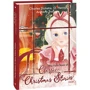 Henry, Dickens, Trollope: The Folio Book of Classic Christmas Stories