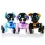 Маленький щенок WowWee Чип (розовый): Тип животное