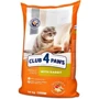 Сухой корм Club 4 Paws Premium Adult cats для взрослых кошек с кроликом 14 кг (4820083909153)