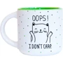 Чашка PAPAdesign "Oops I don't care"