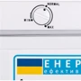 Морозильна камера Delfa DRF-144: Виконання та, що стоїть окремо