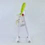 Дитячий стільчик для годування JOY Левеня К-41208