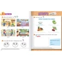 Smart Junior for Ukraine НУШ 2: Workbook: Количество страниц 128