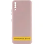 Аксессуар для смартфона Lakshmi Case Silicone Cover Full Camera Pink Sand for Xiaomi Poco X4 Pro 5G