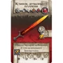 Настільна гра Hobby World Зомбіцід: Вульсбург (181884): Вік від 14-ти років