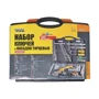 Универсальный набор инструментов MasterTool 78-5121: Назначение набора универсальный