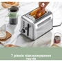 Тостер Buydeem DT620E Stainless Stell (DT620E-SS/EU) фото 10