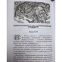 Эрин Хантер: Коты-воители. Знак трех: ISBN 978-5-00111-039-2