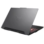 Ноутбук ASUS TUF Gaming A15 FA507NV (FA507NV-LP023W): Видеоадаптер NVIDIA GeForce RTX 4060, 8 ГБ