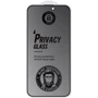 Защитное стекло для iPhone Blueo Tempered Glass Full Cover Anti Peep Matte 2.5D Black for iPhone 15 Pro Max: Тип защиты экрана на экран
