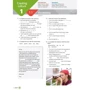 Wider World 2nd Ed for Ukraine 2 Workbook+App: Обложка Мягкая