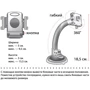 Держатель Global Car Holder Black (M01LF): Производитель Global