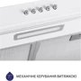 Вытяжка Minola HPL 504 WH: Управление Механическое