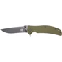 Нож и мультитул SKIF Urbanite II BSW olive (1765.03.07)