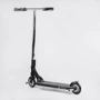 Самокат трюковый Best Scooter Portal серебристый (PL-81855): Максимальная допустимая нагрузка, кг 100