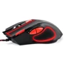 Мышь Esperanza MX401 Hawk black-red (EGM401KR): Интерфейс подключения проводная USB