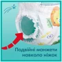 Подгузники Pampers Premium Care Pants Midi Размер 3 (6-11 кг) 48 шт (8001090759795) фото 6