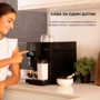 Кофеварка Cecotec CREMMAET BLACK (A01_EU01_105452)