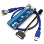 Комплектующие для майнинга Riser 6pin PCI-E 1x to 16 фото 1