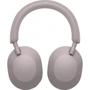 Навушники Sony WH-1000XM5 Powder Pink (WH1000XM5P.CE7): Тип конструкції полноразмерные