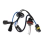 Комплект ксенонового світла QLine Max Light H11 4300К
