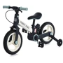 Велосипед-трансформер 3в1 Prof1 Kids белый (MB 1021-2)