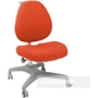 Чохол для крісла FUNDESK Bello I Chair cover Orange