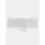 Комплект беспроводной HP 230 Wireless (3L1F0AA): Назначение Для ПК
