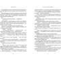 Люсі Скор: Все, що з нами навіки: Виробник Артбукс