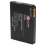 Аккумулятор Аккумулятор ExtraDigital for HTC Status (1150 mAh) - DV00DV6109: Производитель ExtraDigital