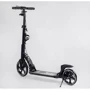 Самокат двоколісний Best Scooter чорний (24215): Тип коліс литі