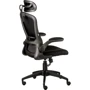 Кресло офисное Special4You Nimbo black (E7016)