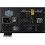 Блок живлення Cooler Master MasterWatt 650 (MPX-6501-AMAAB): Вентилятор задньої стінки нет