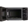 Микроволновая печь MPM Product 20-KMM-11: Объем, л 20